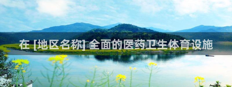 凯时k66官方发布