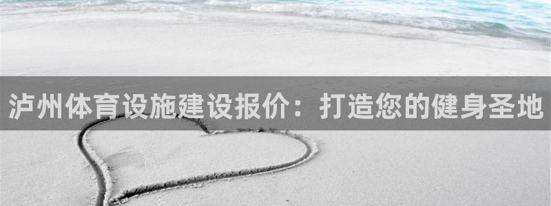 尊龙官方网址