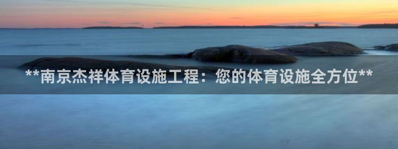 尊龙一生也走不出自己的童年
