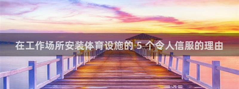 尊龙凯时能不能提现?