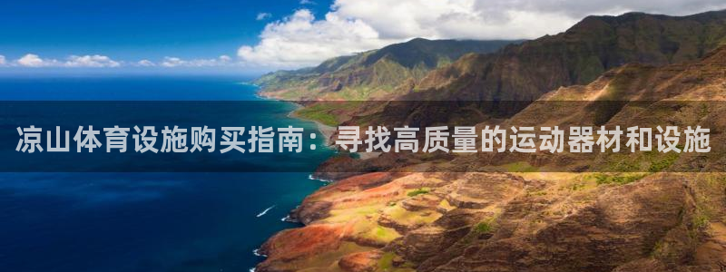 尊龙凯时城游戏官网