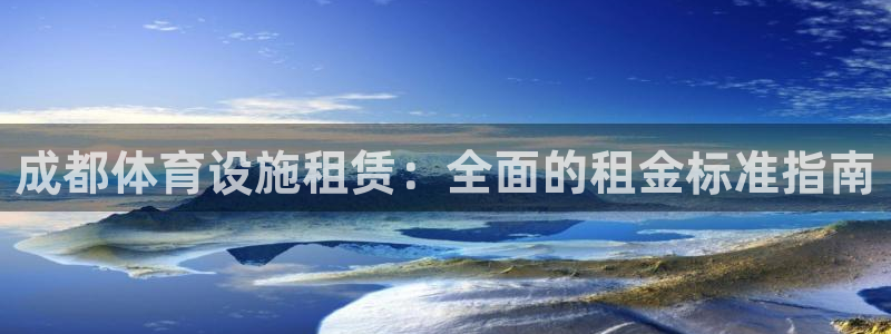 尊龙人生就是博电脑版