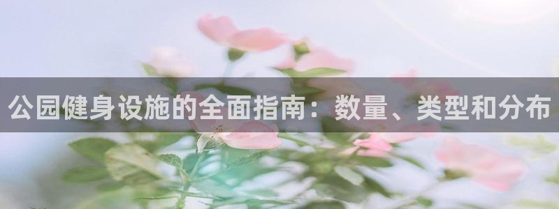 ag尊龙官方网站app