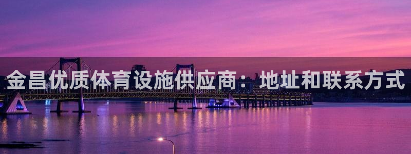 尊龙网站下分慢