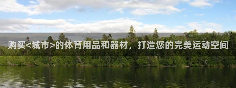 尊龙凯时出款
