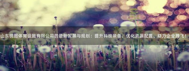 kb88凯时SO权威AG发财网
