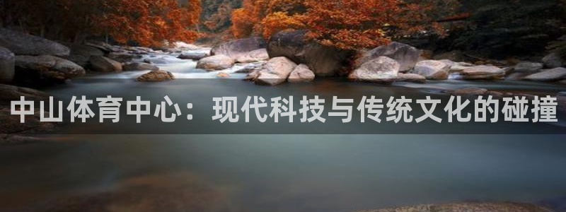 凯时首页登录