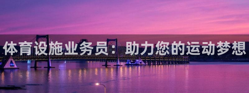 尊龙d88手机版下载