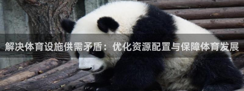 香港尊龙