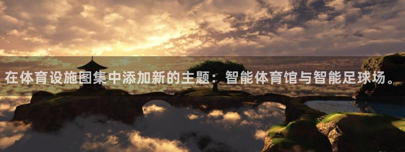 凯时kb88kb88