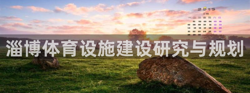 尊龙app登录不了