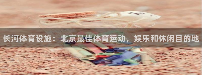 尊龙凯时美金能提取吗