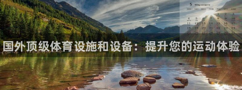 尊龙网址是多少