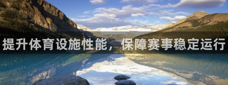 尊龙凯时取款一直支付中