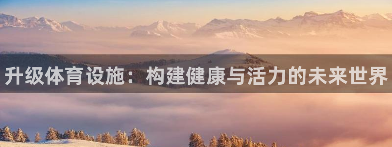 尊龙凯时z6官网