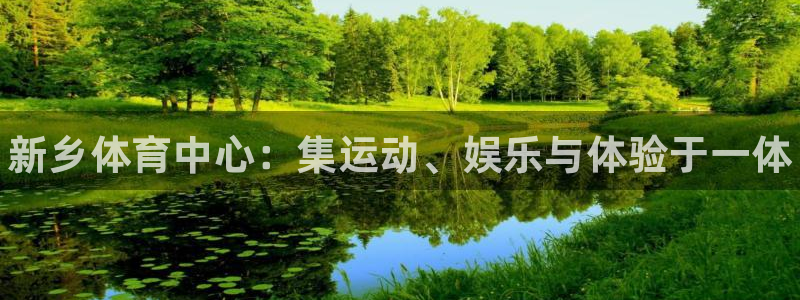 尊龙凯时平台怎么样