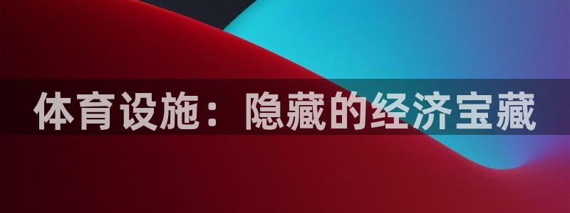 国际凯时ag优质运营商