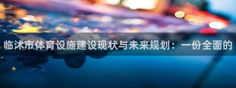 尊龙凯时下载人生就是博