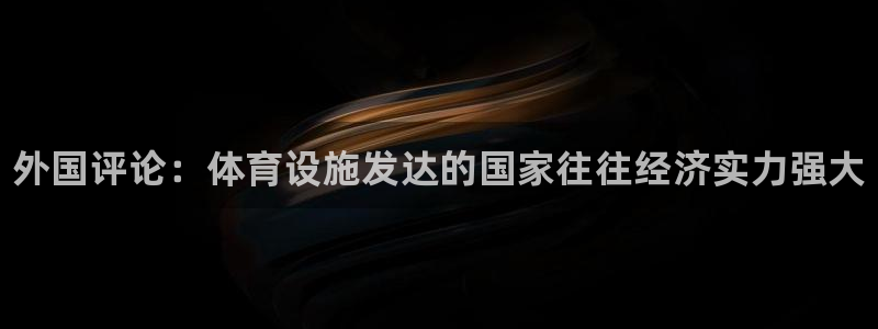 尊龙人生就是博AG旗舰厅