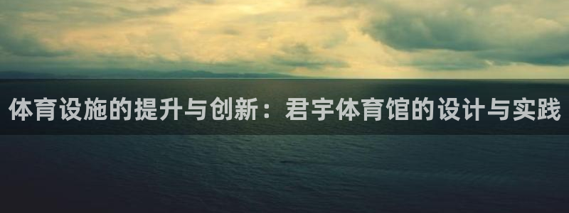 尊龙凯时推荐人