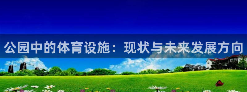 尊龙服饰有限公司地址